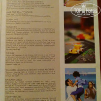 фото из отзыва ID 1891927