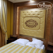 фото из отзыва ID 1892629