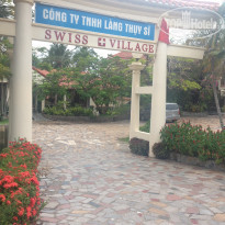 фото из отзыва ID 1893314