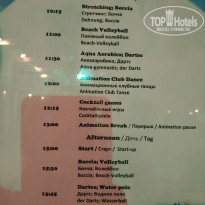 фото из отзыва ID 1893097