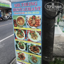 фото из отзыва ID 1893538