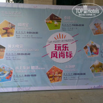 фото из отзыва ID 1893984