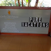 фото из отзыва ID 1894507