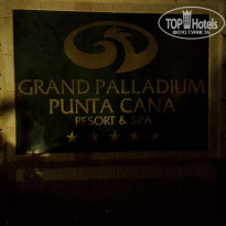 фото из отзыва ID 1894547