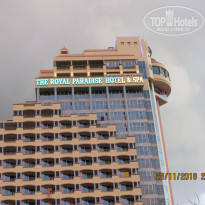 фото из отзыва ID 1891041