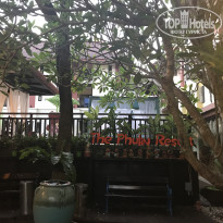 фото из отзыва ID 1895045