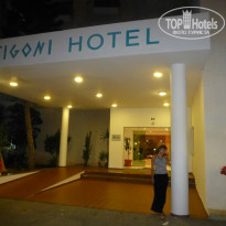 фото из отзыва ID 1896040