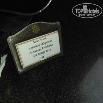 фото из отзыва ID 1896272