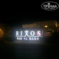 фото из отзыва ID 1896533