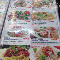 фото из отзыва ID 1896556