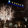 Select Hotel Handelshof Essen