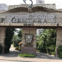 фото из отзыва ID 1896999