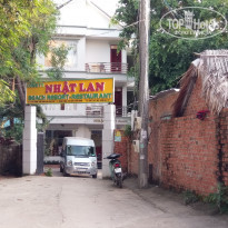 фото из отзыва ID 1893214