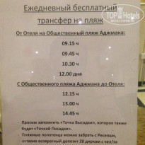 фото из отзыва ID 1897441