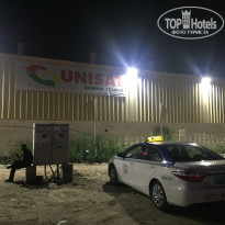 фото из отзыва ID 1897441