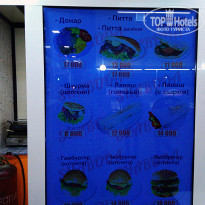 фото из отзыва ID 1897572