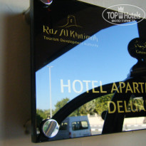 фото из отзыва ID 1897848