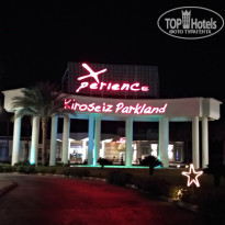 фото из отзыва ID 1898233