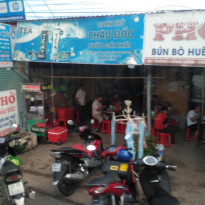 фото из отзыва ID 1898553