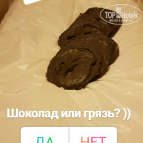 фото из отзыва ID 1898945