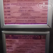 фото из отзыва ID 1899972