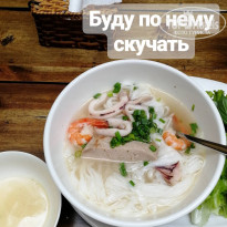 фото из отзыва ID 1897631