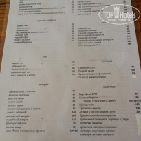 фото из отзыва ID 1896189