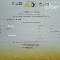 фото из отзыва ID 1895436