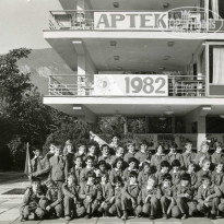 фото из отзыва ID 1900105