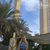 фото из отзыва ID 1900237