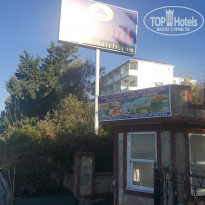 фото из отзыва ID 1900627