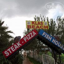 фото из отзыва ID 1900643