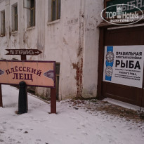 фото из отзыва ID 1901075