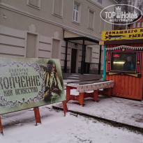 фото из отзыва ID 1901075