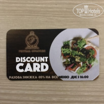 фото из отзыва ID 1901281