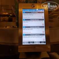 фото из отзыва ID 1901549