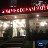 фото из отзыва ID 1901619