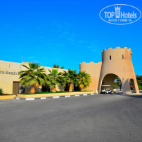 фото из отзыва ID 1901687