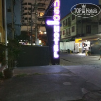 фото из отзыва ID 1902669