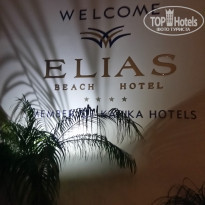 фото из отзыва ID 1902998