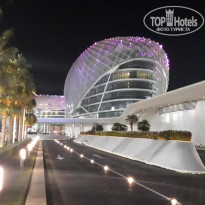 фото из отзыва ID 1903323