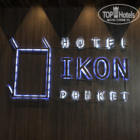 фото из отзыва ID 1903327