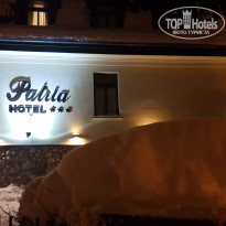 фото из отзыва ID 1903511