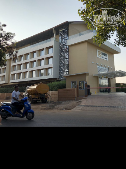 Hotel photo Nanu Resort - Arambol 4*