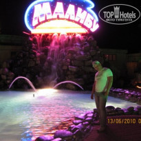 фото из отзыва ID 1904031