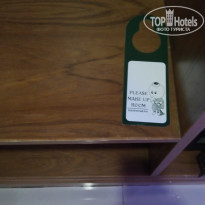 фото из отзыва ID 1904836