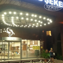 фото из отзыва ID 1904844