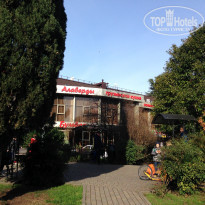 фото из отзыва ID 1904969