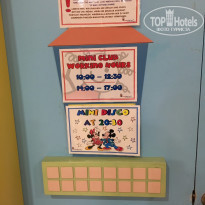 фото из отзыва ID 1905584