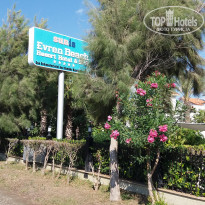 фото из отзыва ID 1906078